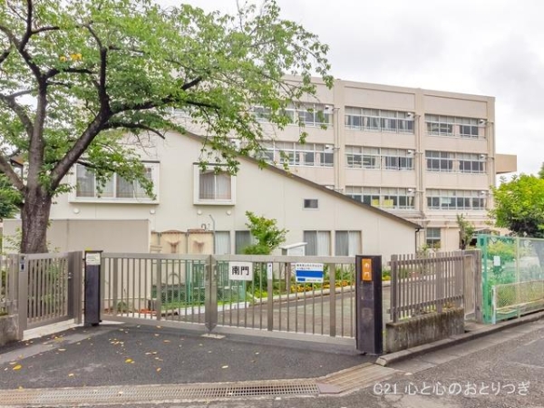 横浜市青葉区桜台の土地(横浜市立青葉台小学校)