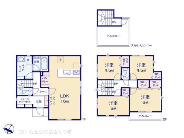 大和市上草柳6丁目第2　新築分譲住宅　4号棟
