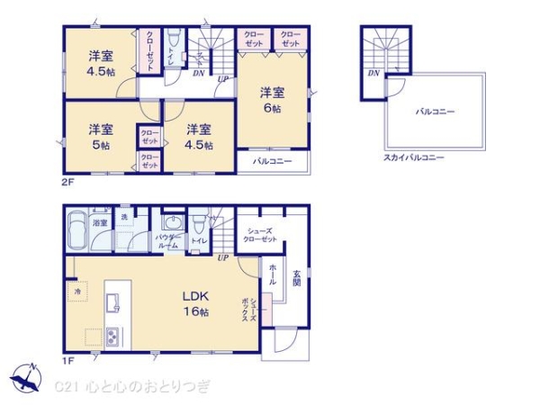 大和市上草柳6丁目第2　新築分譲住宅　2号棟