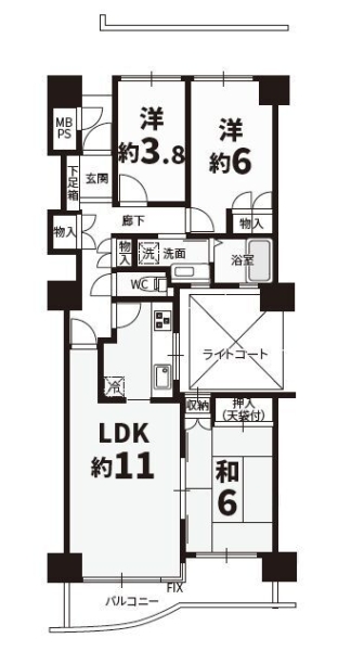 ハイネスアミティ鶴間弐番館