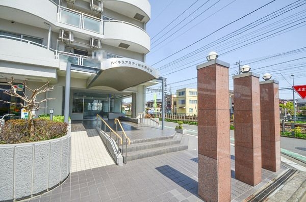 ハイネスアミティ鶴間弐番館