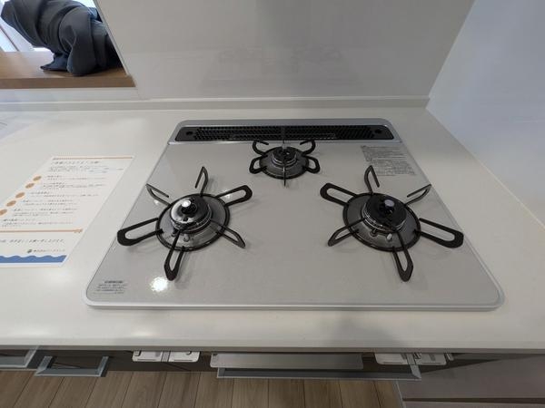 モアグランデ南林間