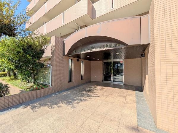 モアグランデ南林間