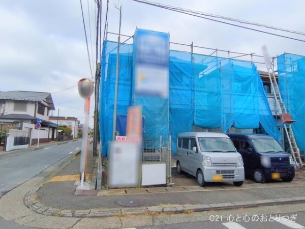 大和市南林間8丁目III期　新築分譲住宅　A号棟