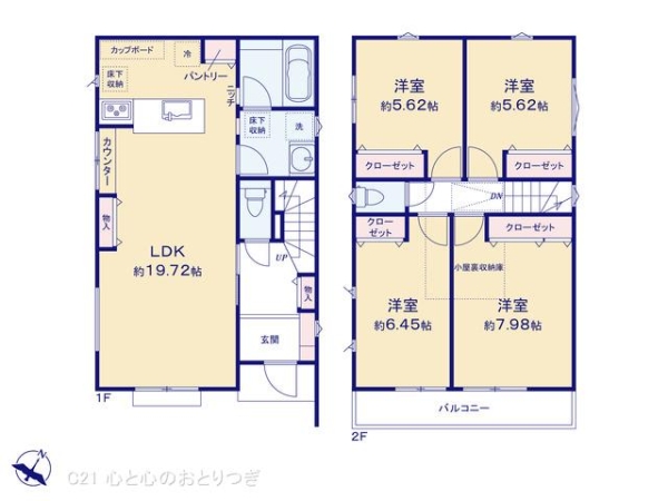 大和市南林間8丁目III期　新築分譲住宅　A号棟