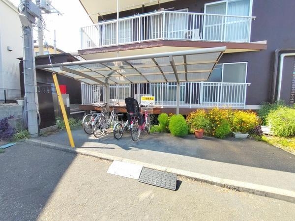 相武台マンション