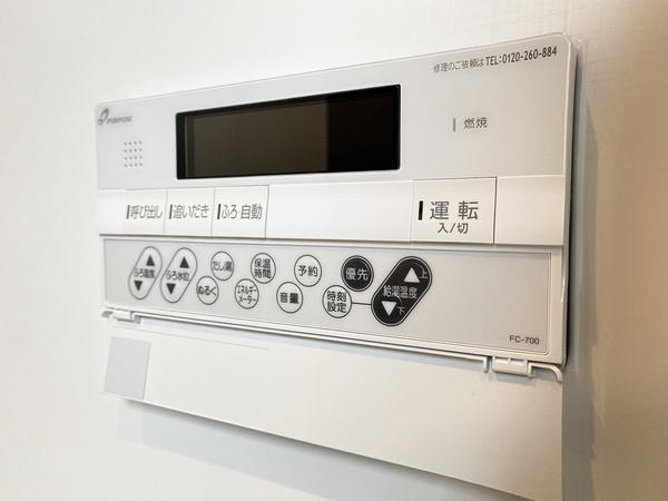 東建座間ハイツ3号棟