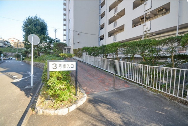 東建座間ハイツ3号棟