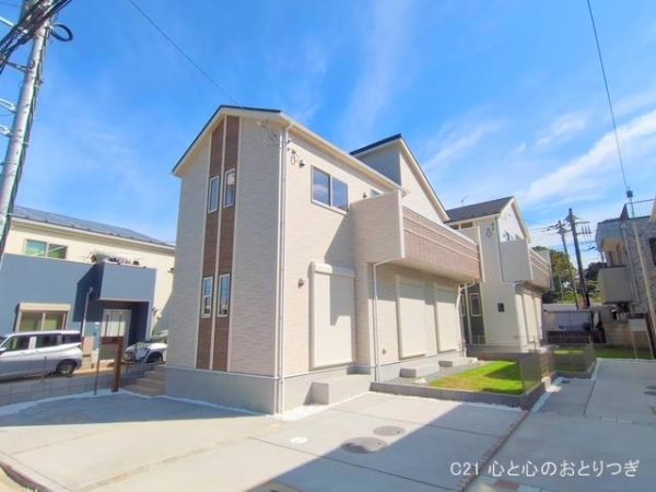 海老名市杉久保南5丁目　新築分譲住宅　1号棟
