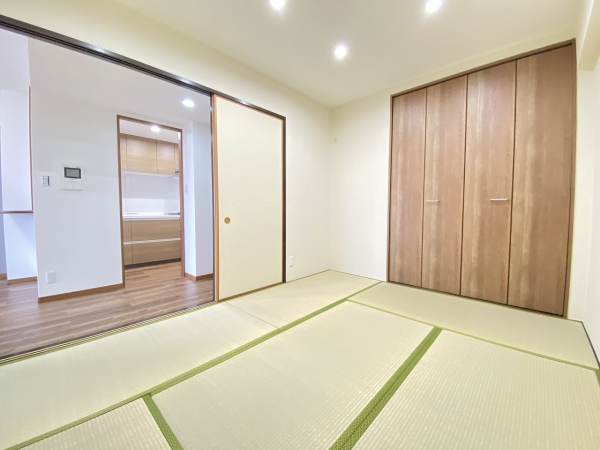 マイキャッスル三ツ境II