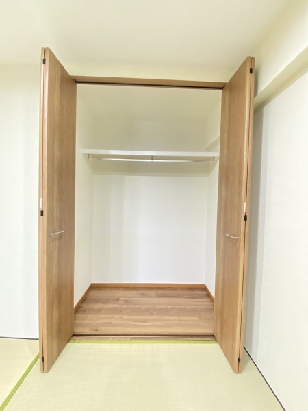 マイキャッスル三ツ境II