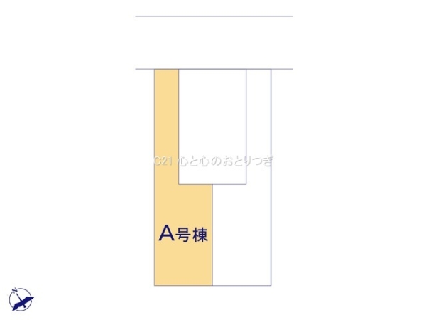 相模原市中央区横山3丁目　新築分譲住宅　A号棟