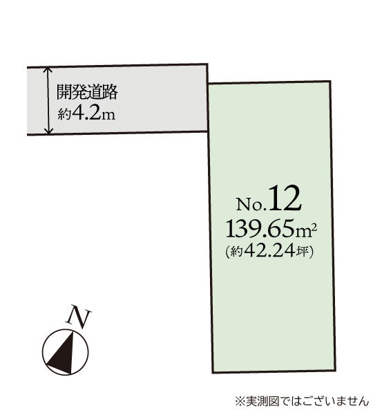 大和市中央林間西５丁目の土地
