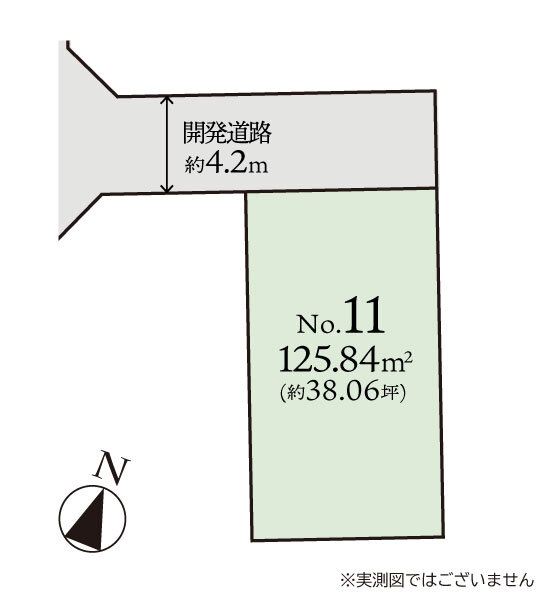 大和市中央林間西５丁目の土地
