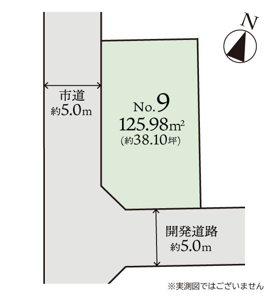 大和市中央林間西５丁目の土地