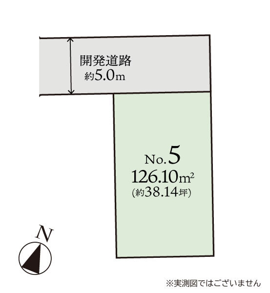 大和市中央林間西５丁目の土地