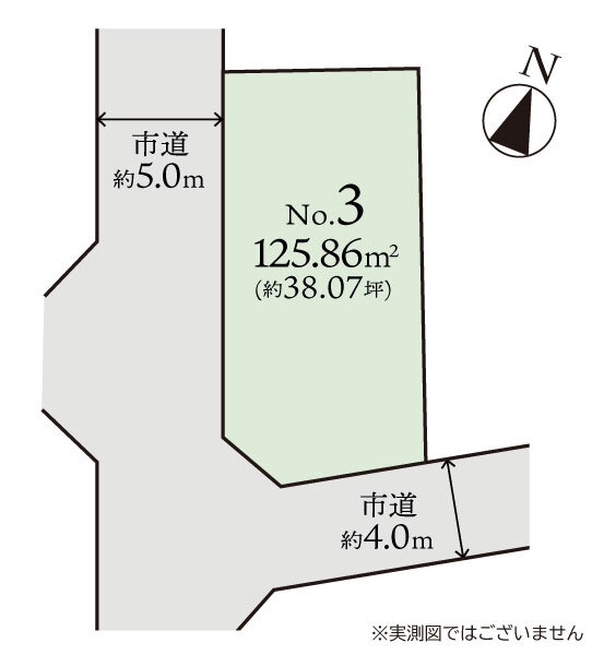大和市中央林間西５丁目の土地