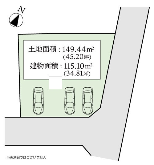 西鶴間６丁目・こだわりのオール電化注文住宅