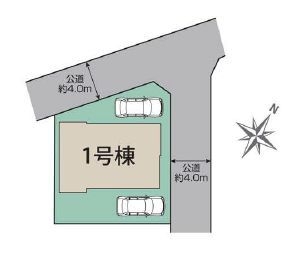 相模原市南区東大沼4丁目　新築分譲住宅　1号棟