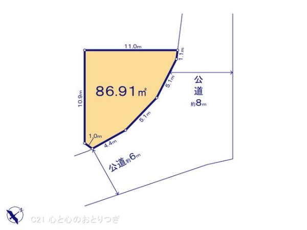 町田市忠生2丁目　建築条件付き売地　宅地2