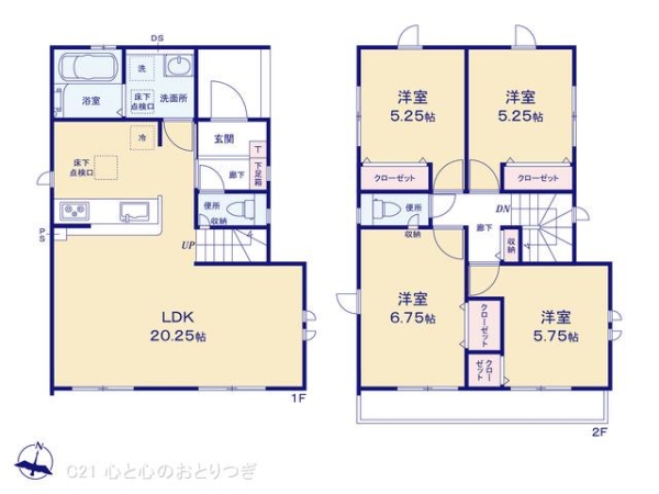 座間市小松原1丁目6期　新築分譲住宅　2号棟