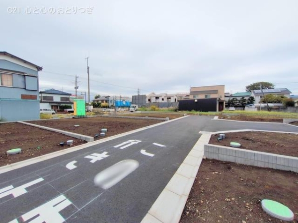 座間市座間１丁目の土地
