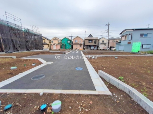 座間市座間１丁目の土地
