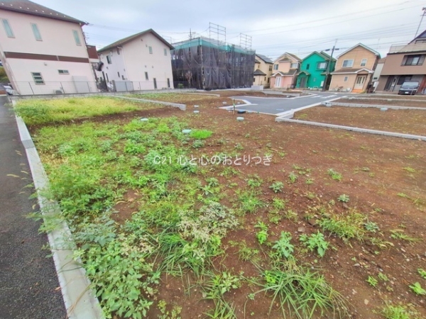 座間市座間１丁目の土地