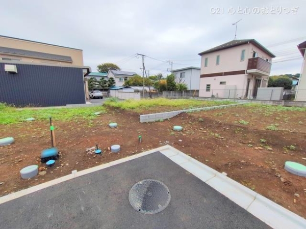 座間市座間１丁目の土地