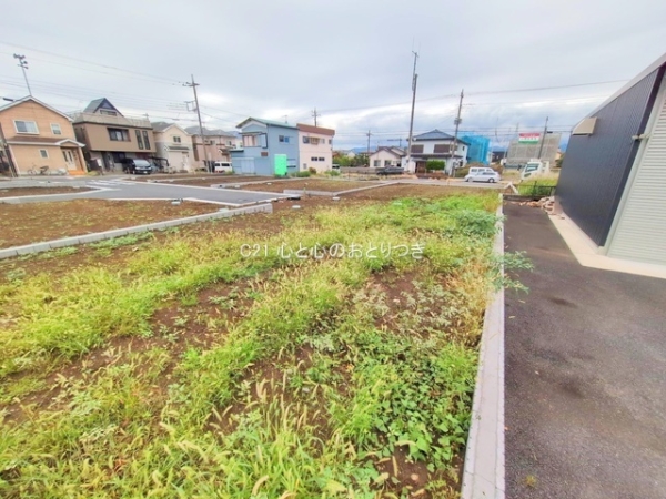 座間市座間１丁目の土地