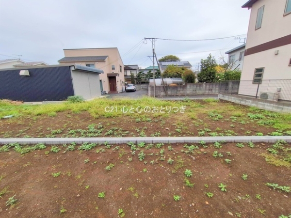 座間市座間１丁目の土地