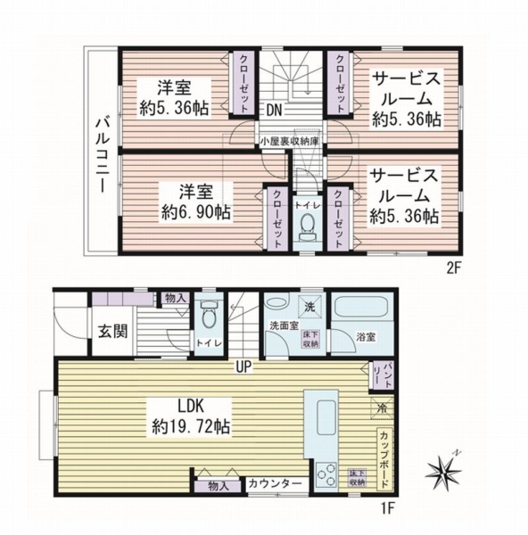 大和市南林間8丁目　新築戸建　全3棟　A号棟