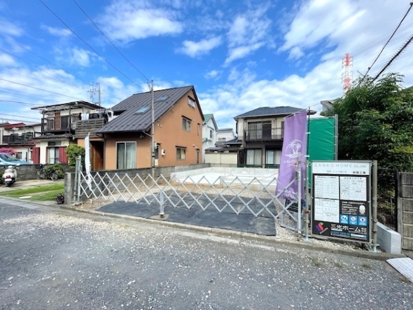 相模原市南区磯部　新築分譲住宅