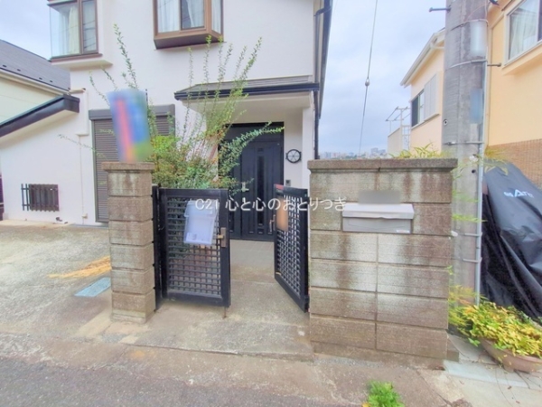 町田市高ヶ坂４丁目の中古一戸建て