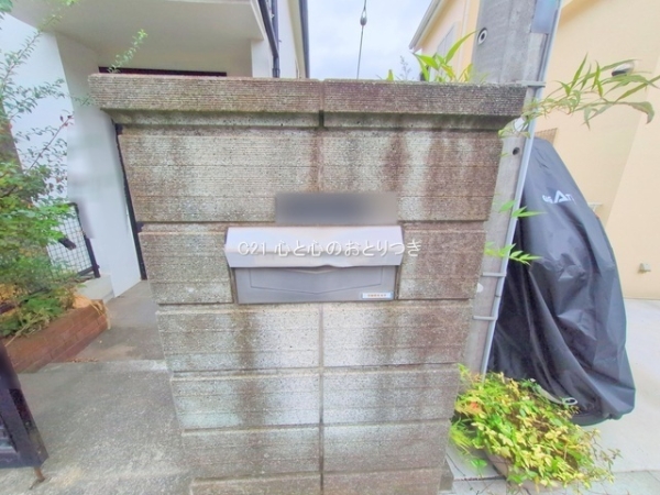 町田市高ヶ坂４丁目の中古一戸建て