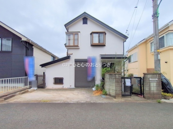 町田市高ヶ坂４丁目の中古一戸建て