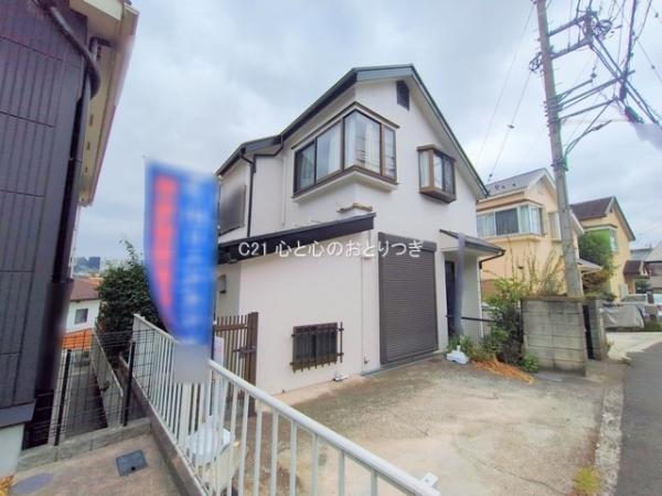 町田市高ヶ坂４丁目の中古一戸建て