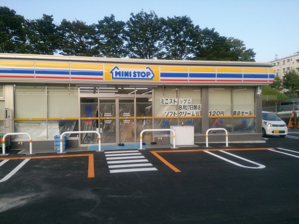 町田市山崎町の中古一戸建て(ミニストップ町田山崎団地店)