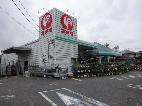 町田市山崎町の中古一戸建て(コメリハード＆グリーン町田図師店)