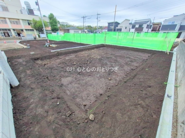 大和市福田５丁目の土地