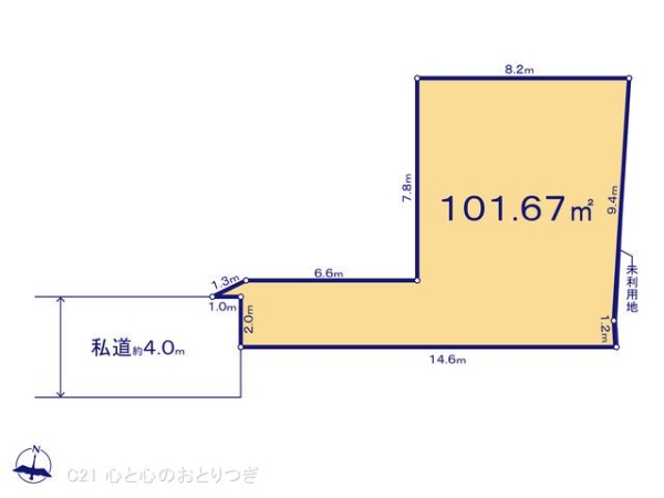 大和市福田５丁目の土地