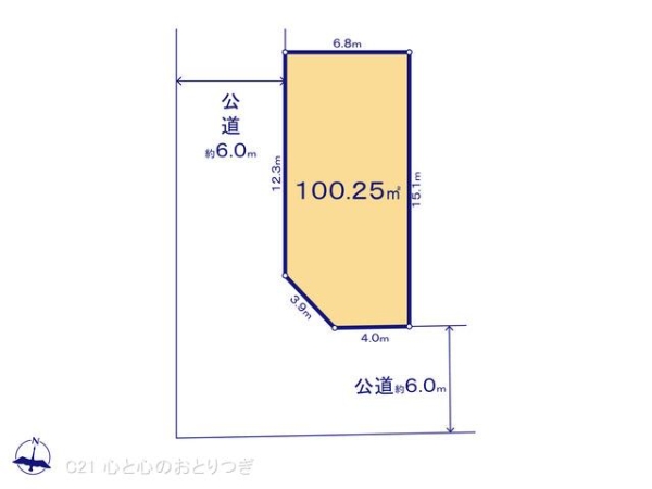大和市福田５丁目の土地