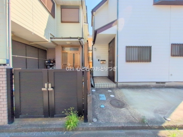 相模原市中央区光が丘３丁目の中古一戸建て