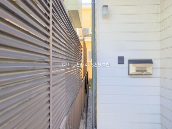 相模原市中央区光が丘３丁目の中古一戸建て