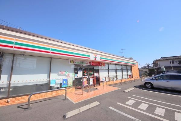 相模原市中央区横山台１丁目の中古一戸建て(セブンイレブン相模原上溝1丁目店)