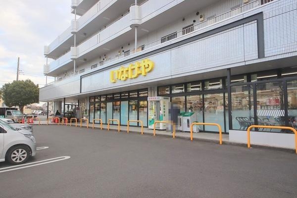 横浜市青葉区桂台２丁目の中古一戸建て(いなげや横浜桂台店)