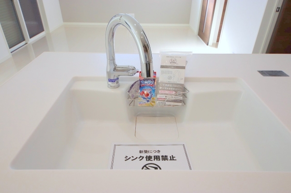 大和市南林間8丁目II期　新築分譲住宅　C号棟