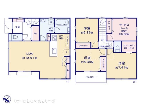 大和市南林間8丁目II　新築分譲住宅　C号棟
