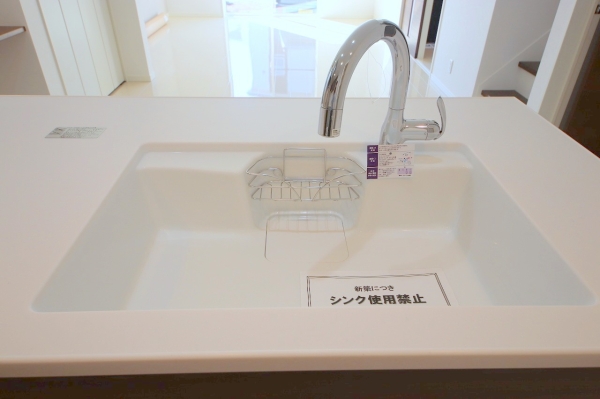 大和市南林間8丁目II期　新築分譲住宅　A号棟