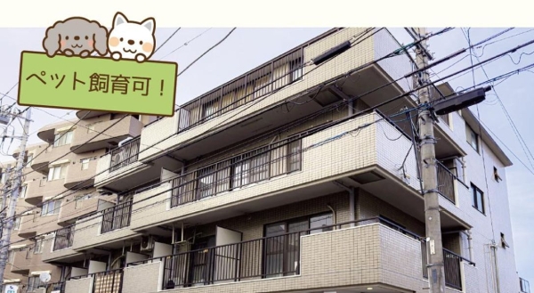 タック三ツ境